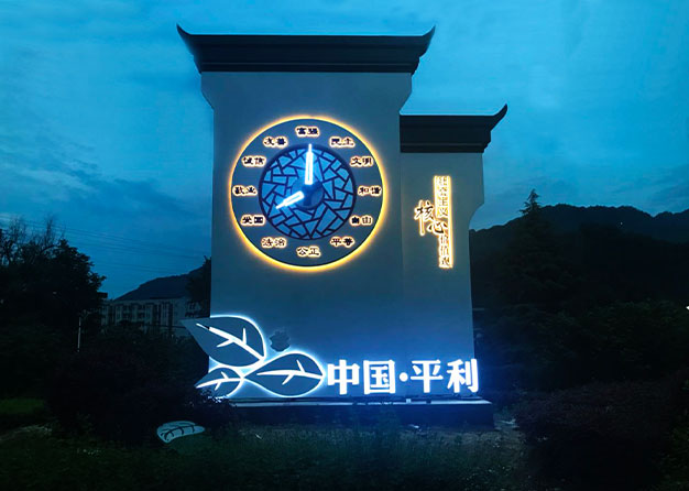导视制作需要遵循什么原则？